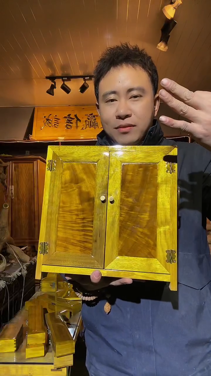 【闪购商品】金丝楠木艺金丝楠双门