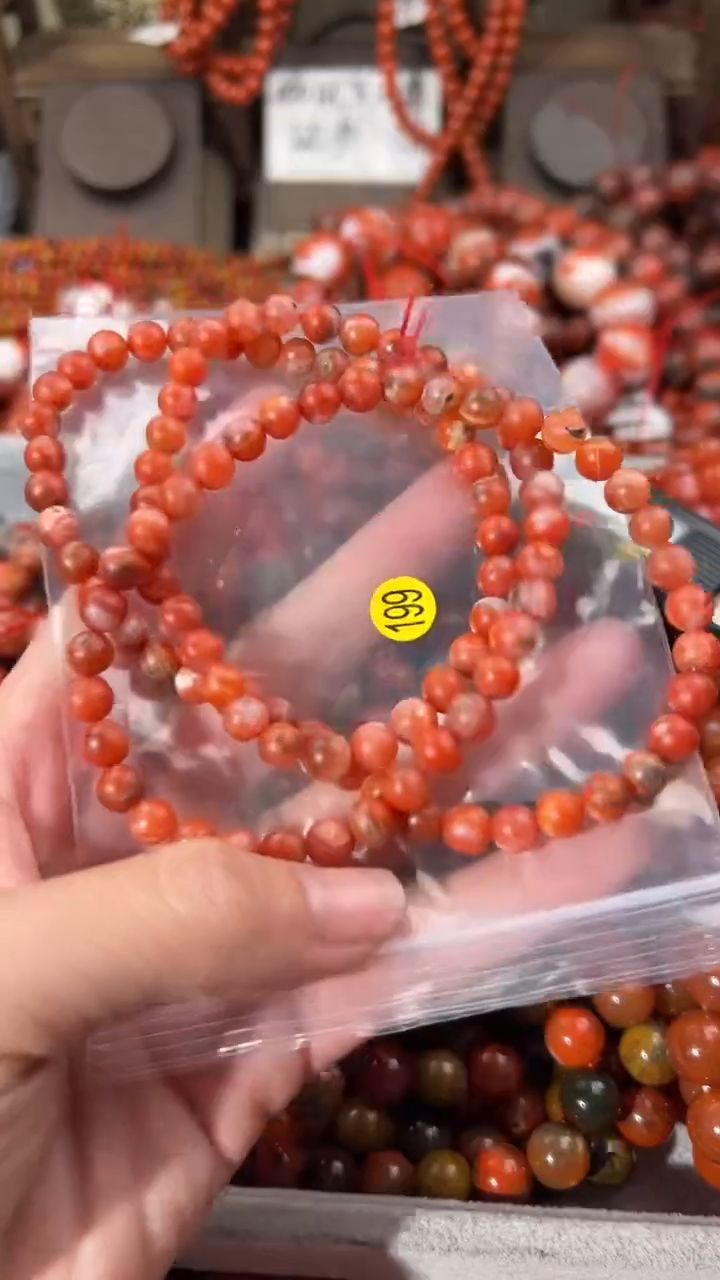 南红玛瑙手串未镶嵌7