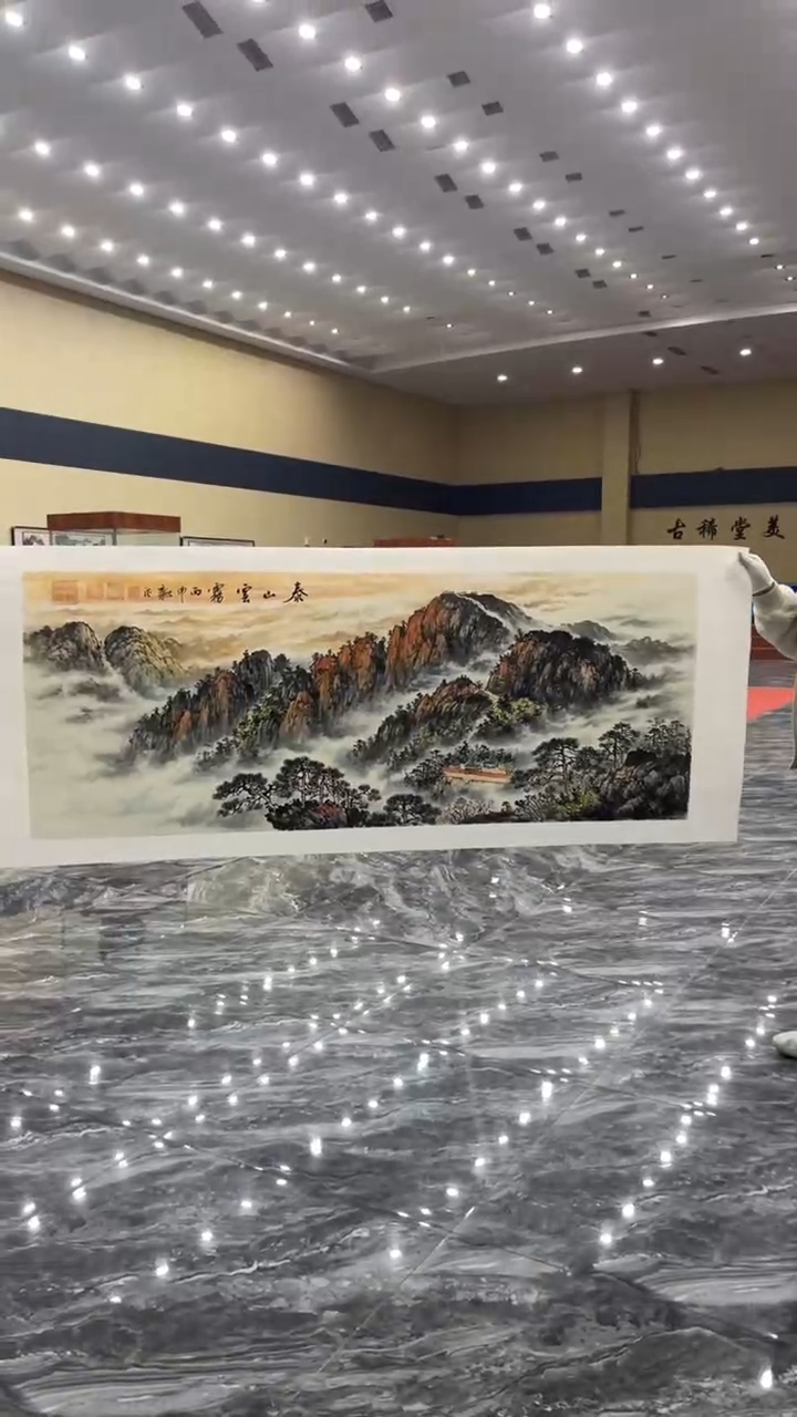 【闪购商品】国画释天宇老师作品