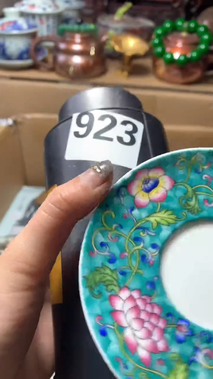 【闪购商品】瓷器默认微瑕瓷器