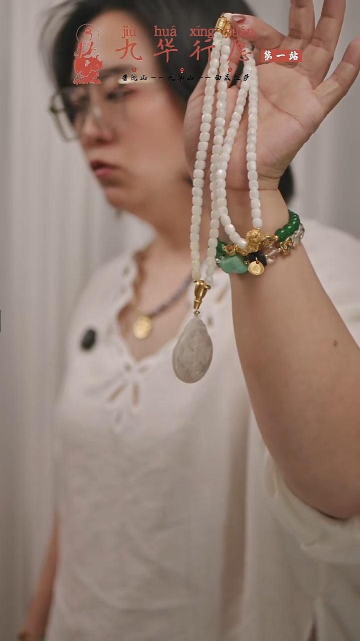 合金贝壳（贝母）毛衣链000000012