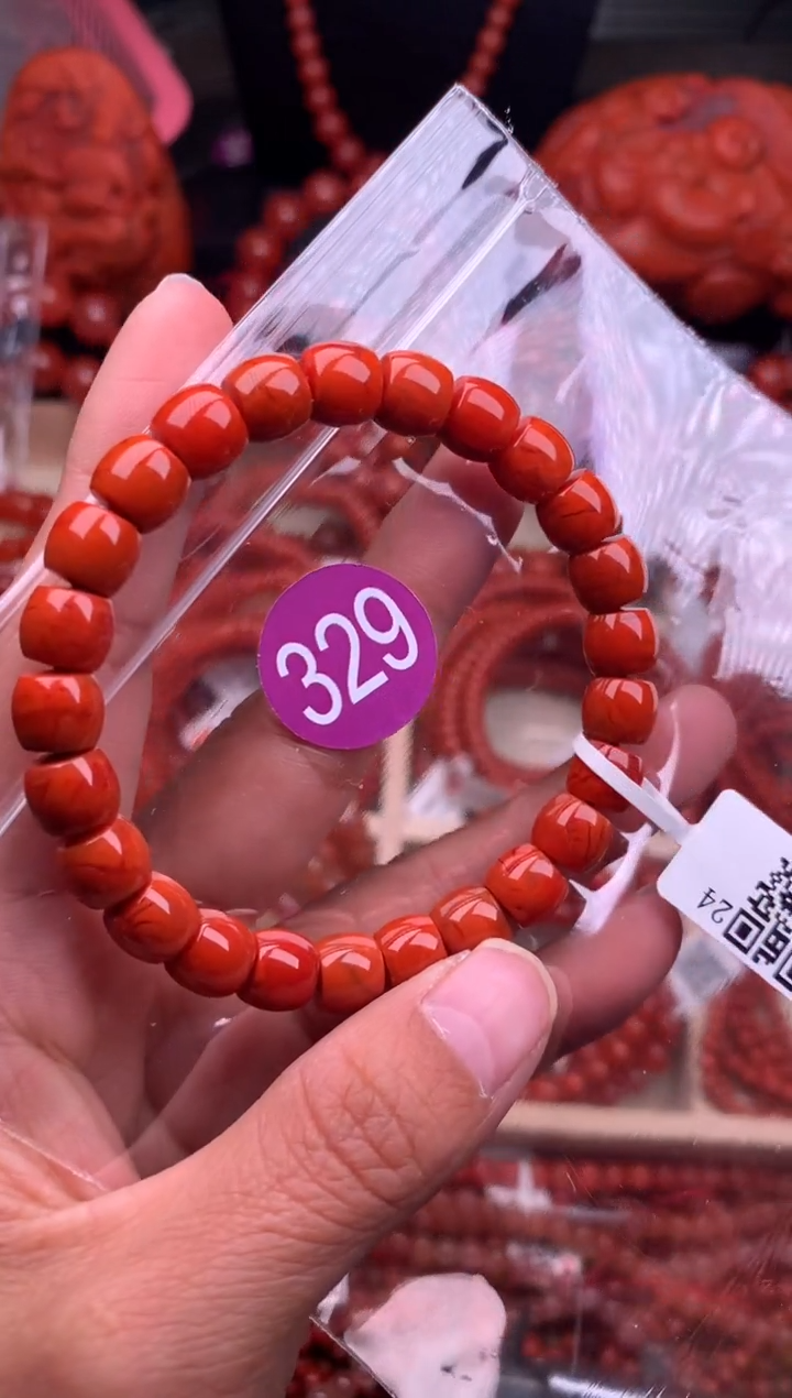 【闪购商品】南红玛瑙珠宝奇石未镶嵌329-8
