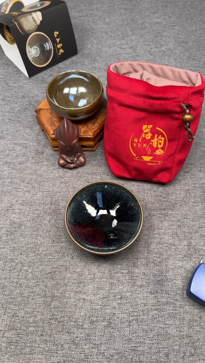 【闪购商品】茶盏zzzzzzzzzzzz53