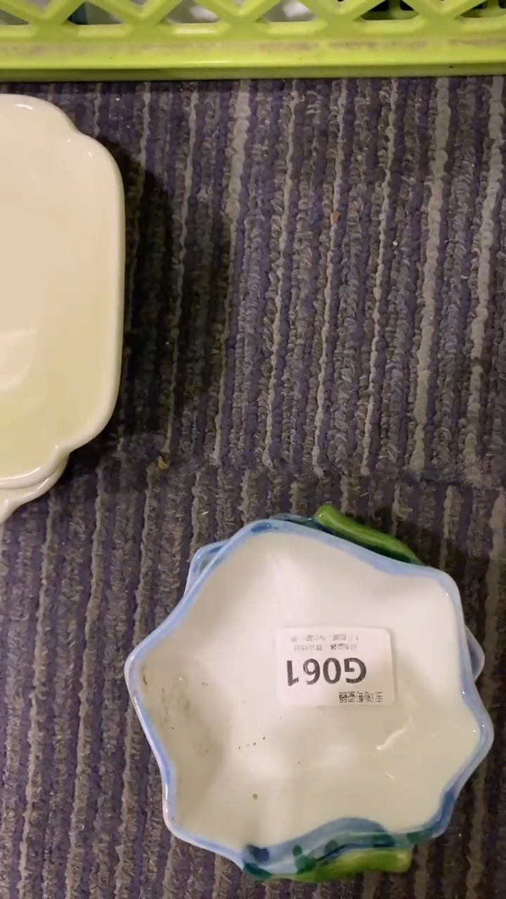 其他?回流瓷器默认微瑕，谨慎勿拍G061