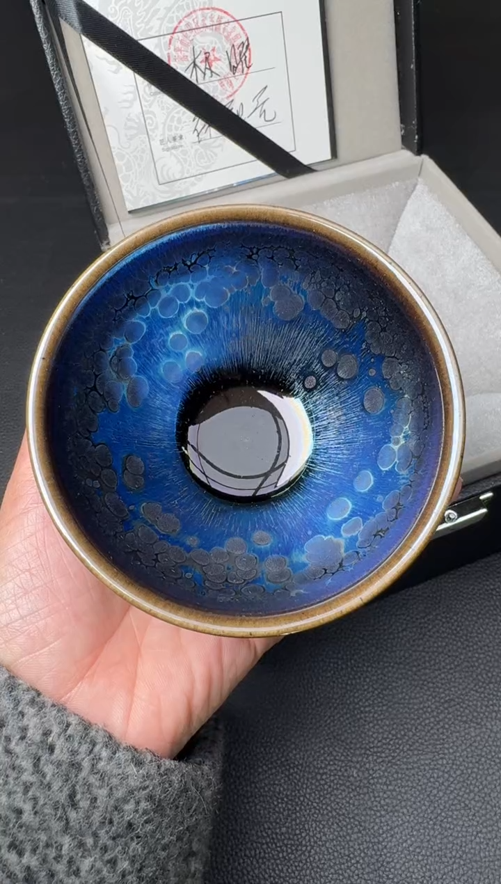 【闪购商品】茶盏徐祖亮极曜盏185