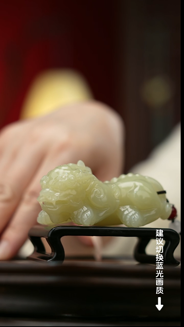 玉【祥瑞貔貅】天然玉石手把件