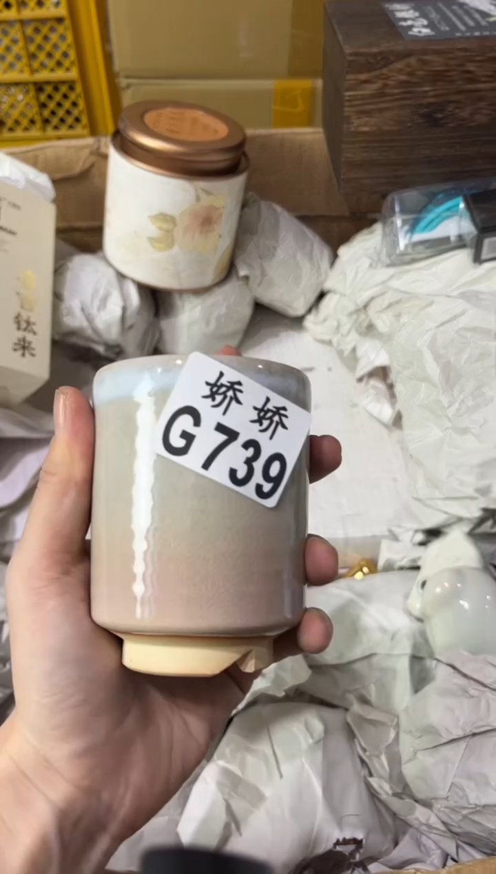 瓷片墨*739 墨宸 墨宸 墨宸 墨宸