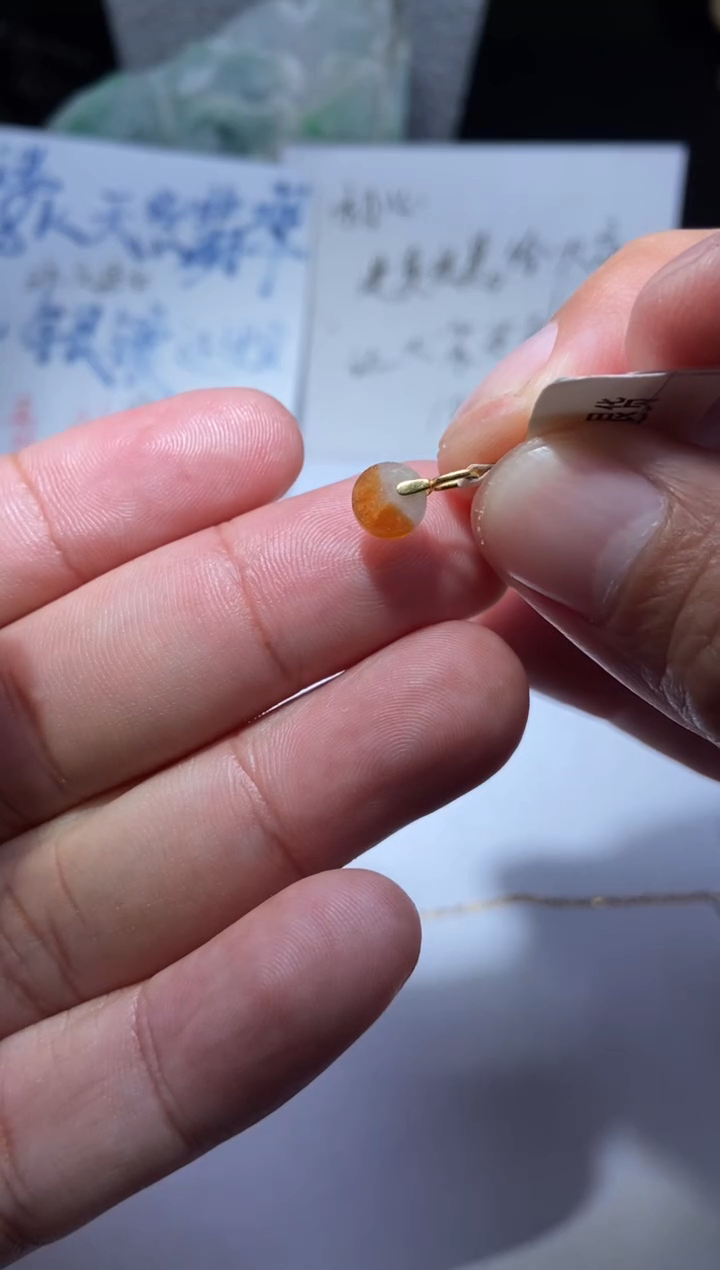 【闪购商品】翡翠吊坠(不含链)18K金镶嵌1