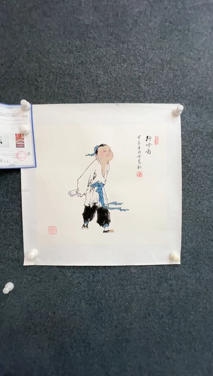 【闪购商品】国画1.28-冯高翔-50斗方-39