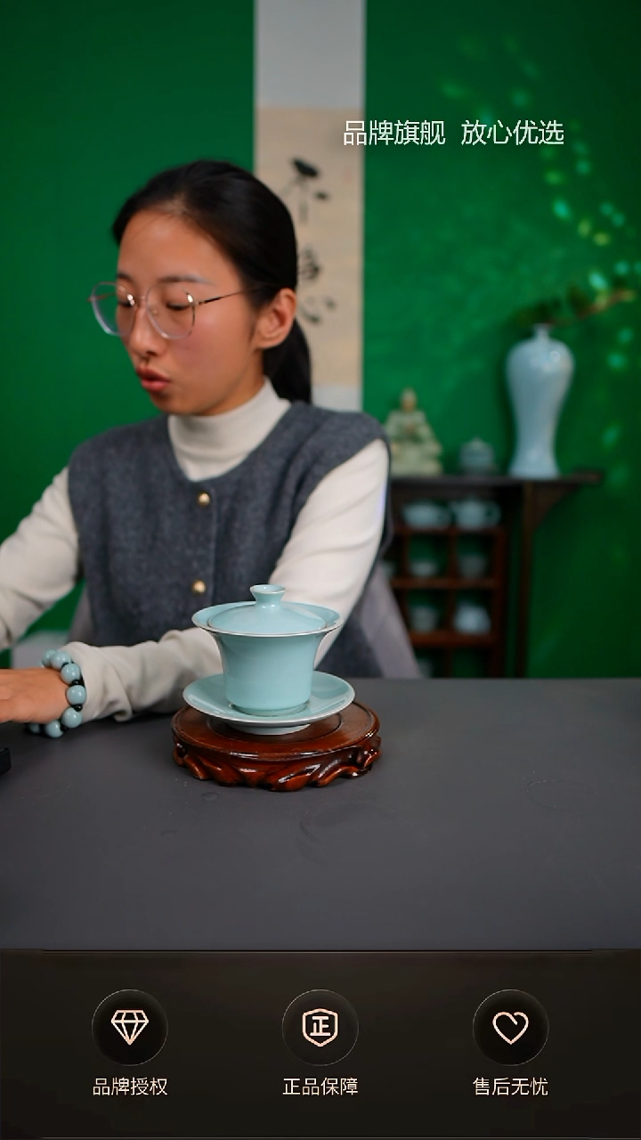 【闪购商品】一级臻稀手工大敞口马蹄盖碗