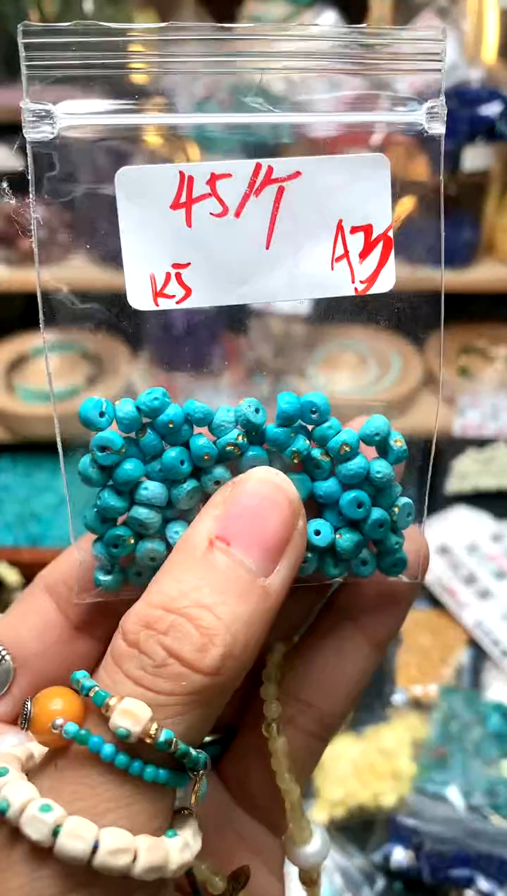 吊坠柏香籽/百香籽A3 卡5       