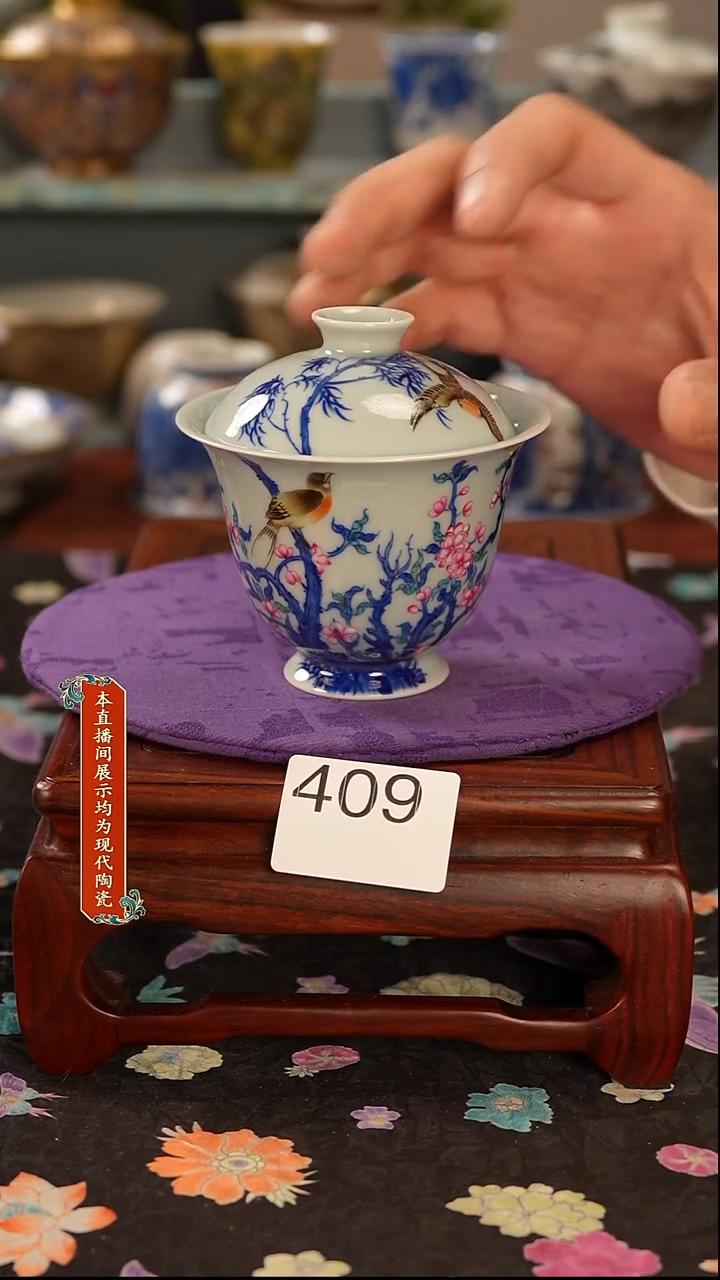 景德镇窑口茶器409