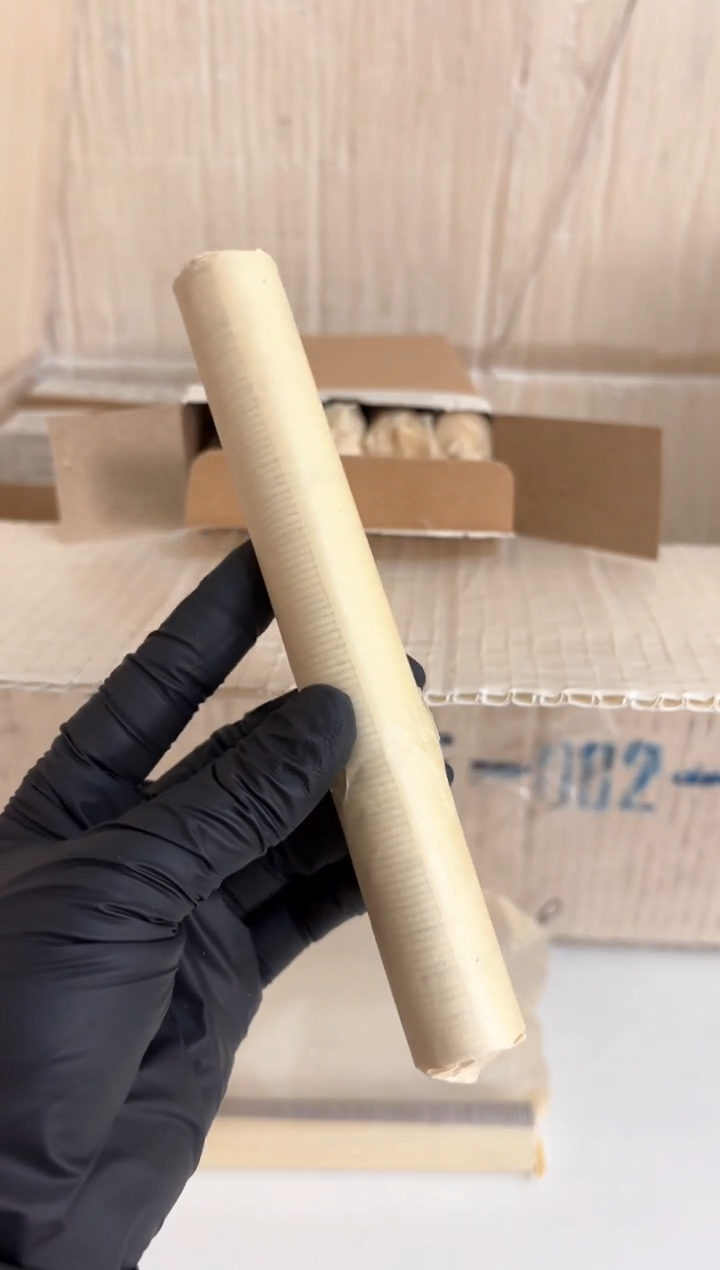 【闪购商品】整卷 原光原卷原厂封装 902