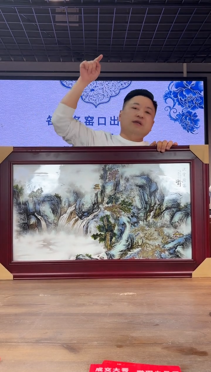 【闪购商品】哈哈哈哈哈哈哈哈哈哈哈