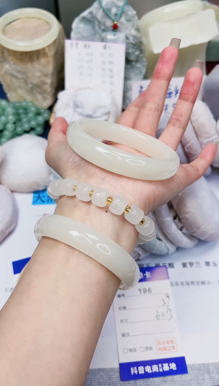【闪购商品】石英质玉手镯未镶嵌196-玉兰白-圈口60
