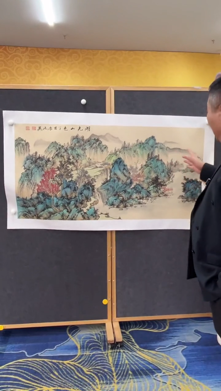 【闪购商品】绘画康廷英-四尺-湖光-1-4