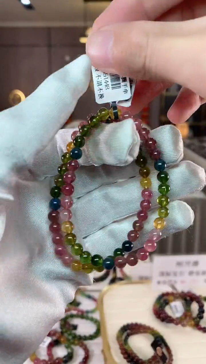 【闪购商品】碧玺单圈手串5mm+未镶嵌（多样性发一条）xion