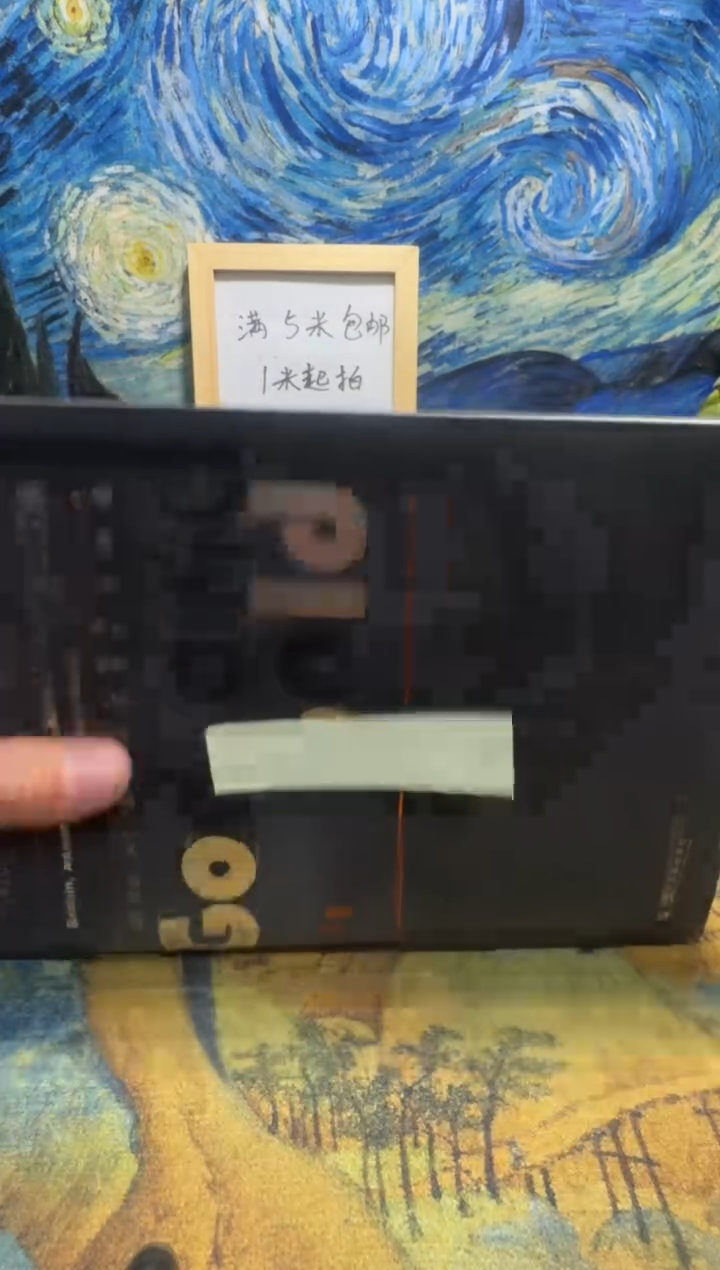 旷**风永威书社下单链接