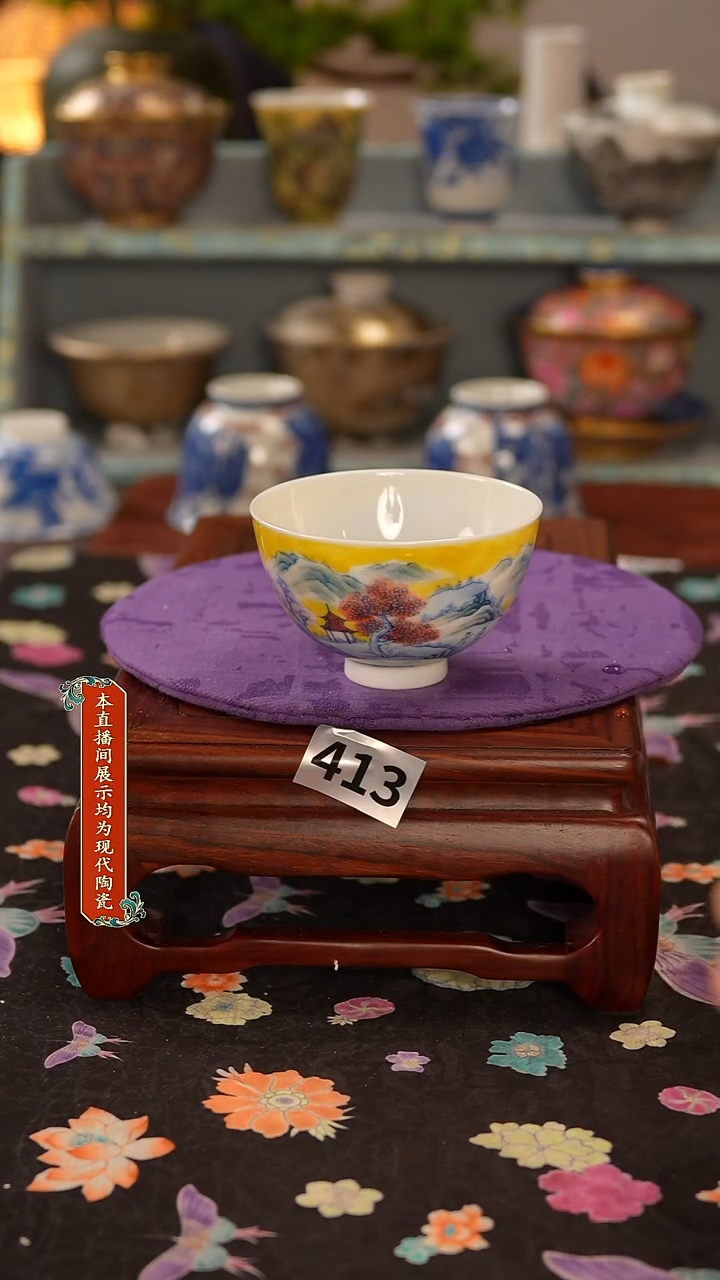 景德镇窑口茶器413