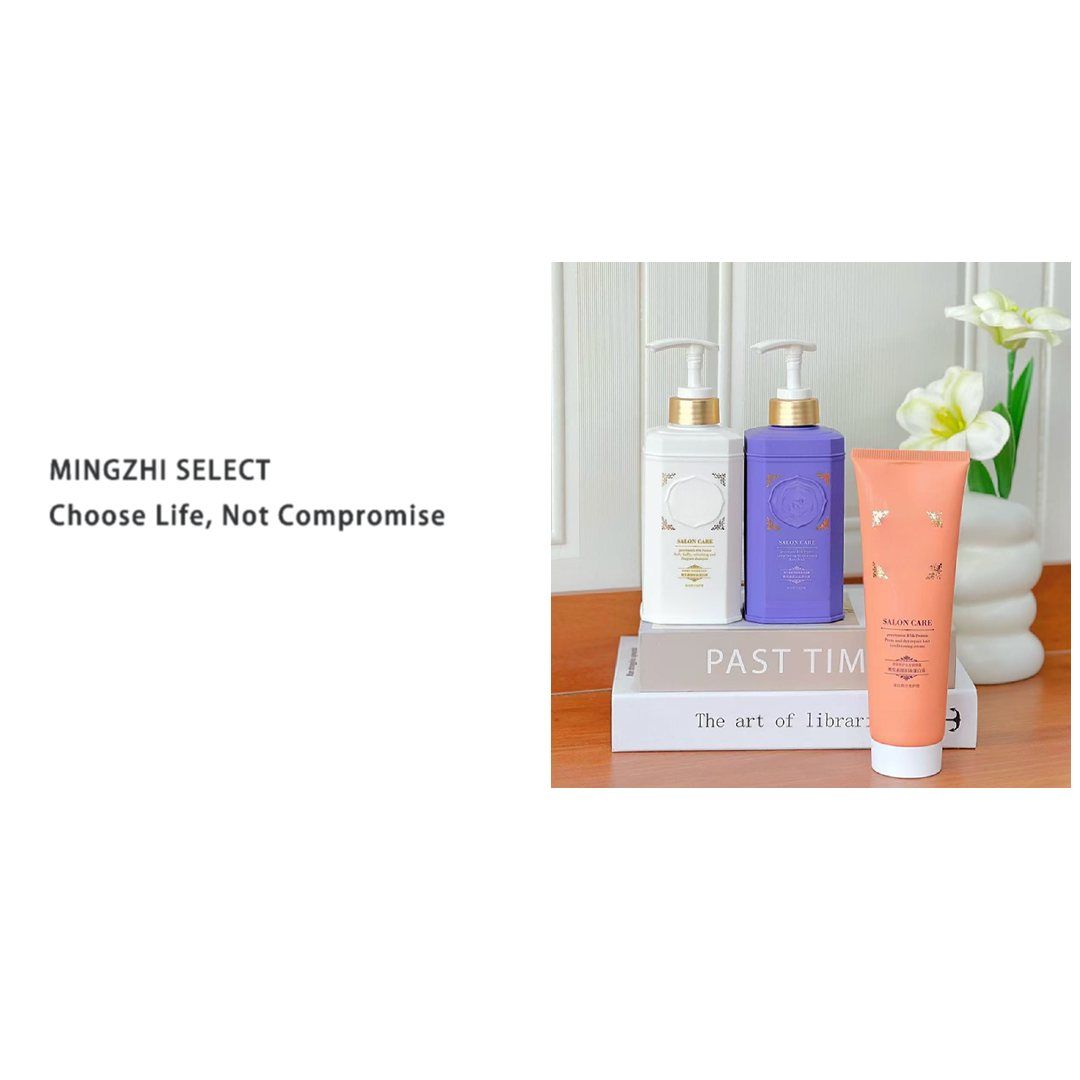 3736      洗发水控油蓬松去屑止痒洗发乳套装（2028/07/17）