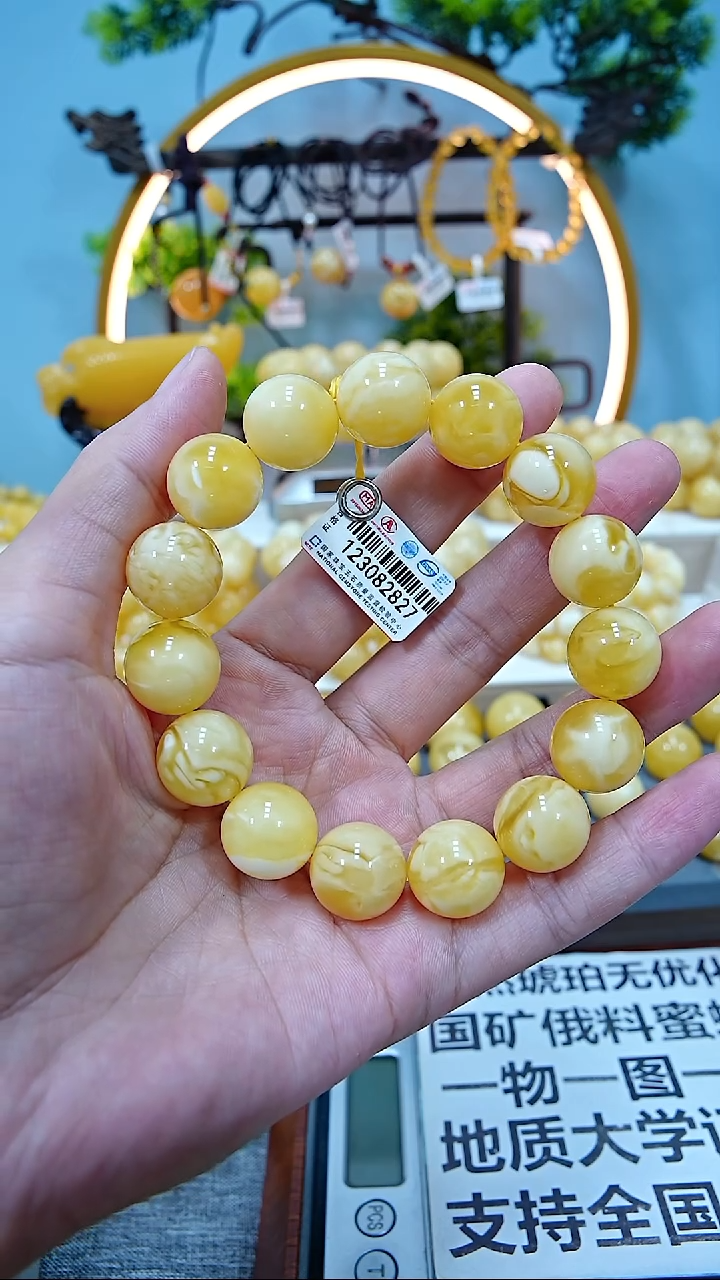 未镶嵌蜜蜡手串****