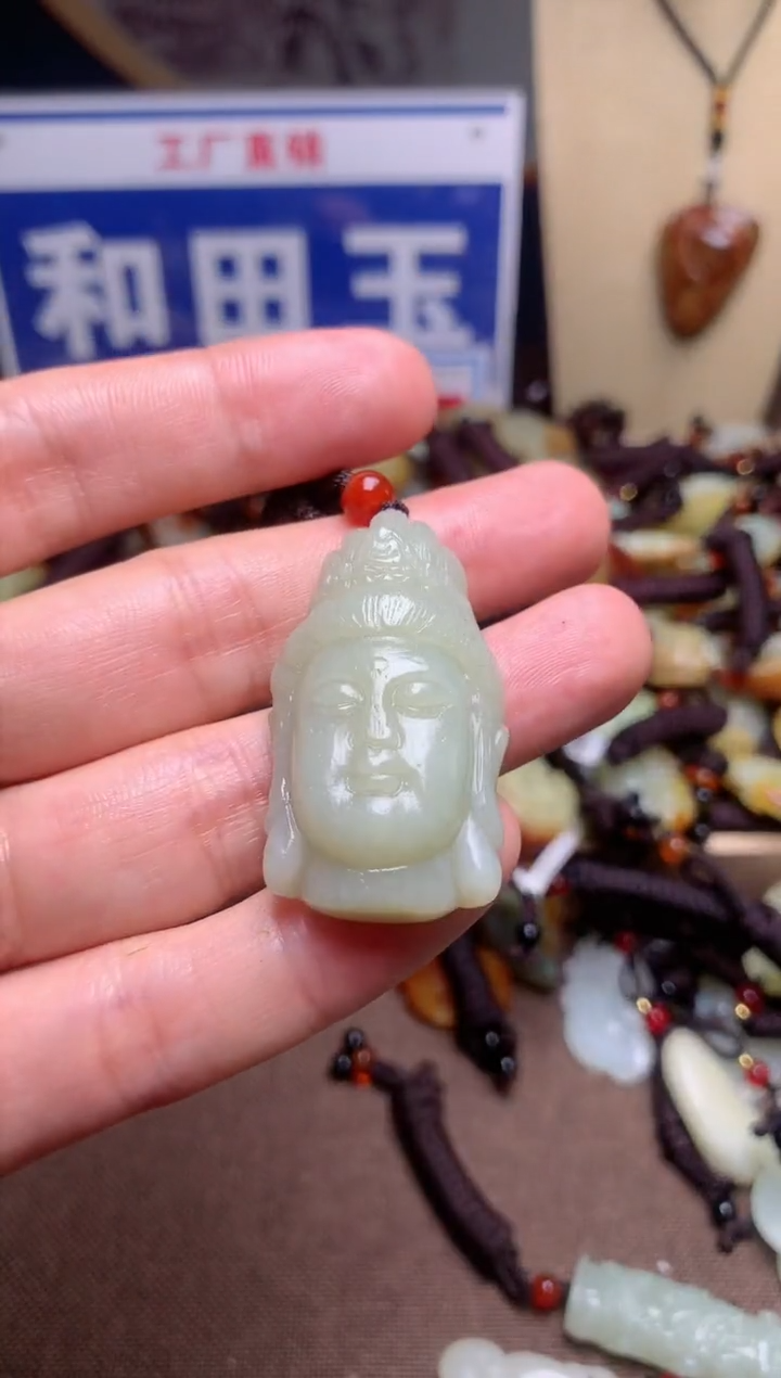 【闪购商品】和田玉颈饰未镶嵌1