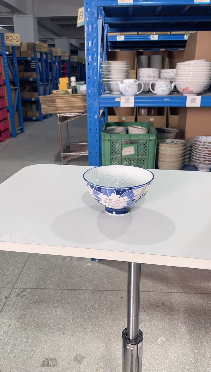 陶瓷【2只】浮雕蓝色绣球花4.8英寸碗