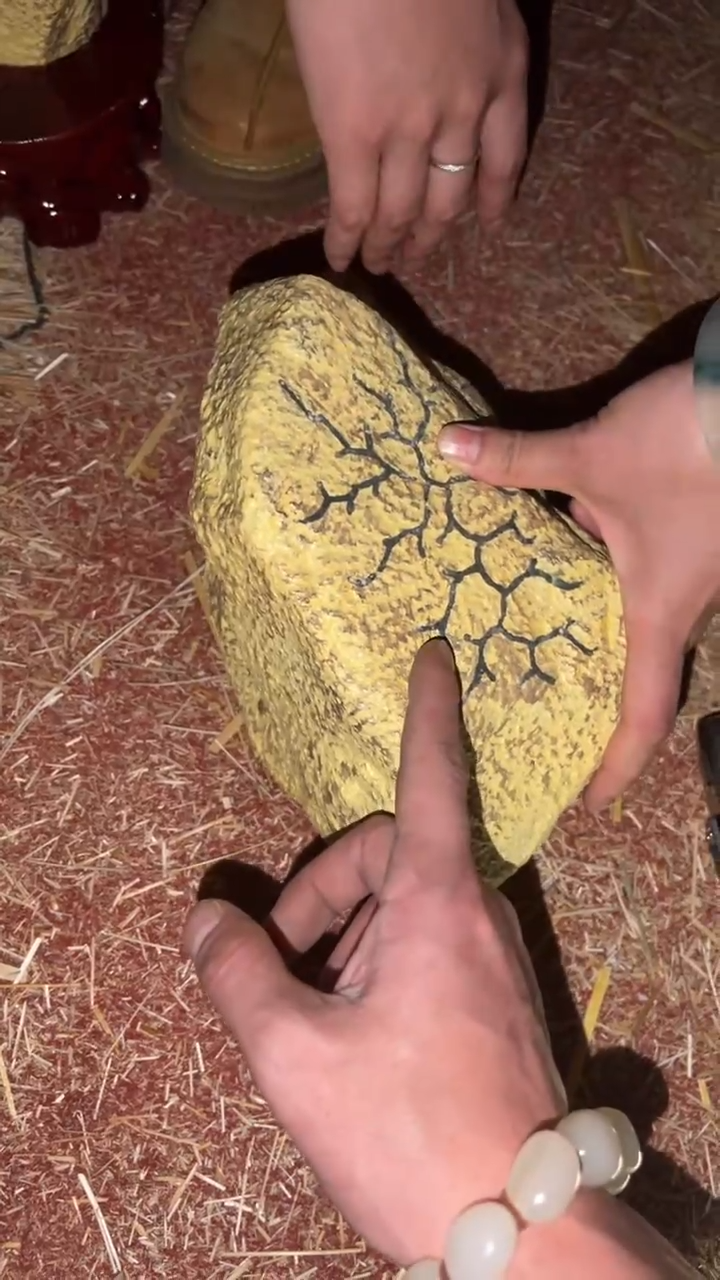 玉闪购商品高端专用连