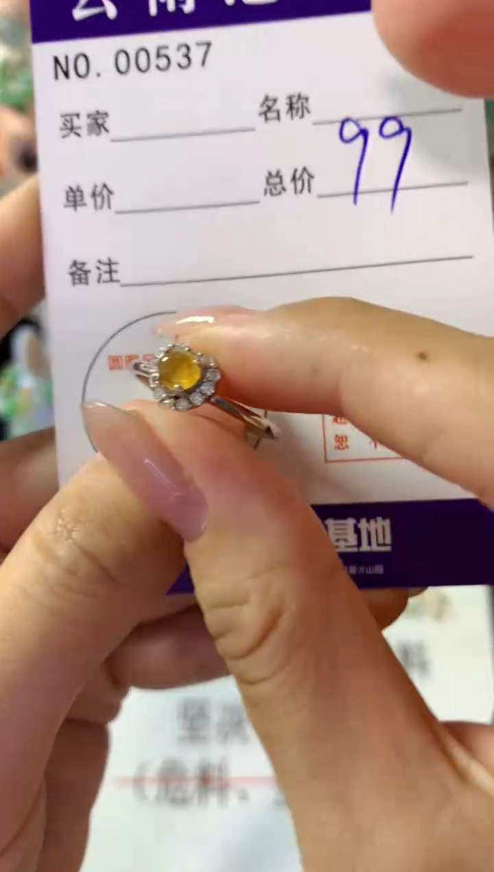 银S925镶嵌戒指翡翠翡翠