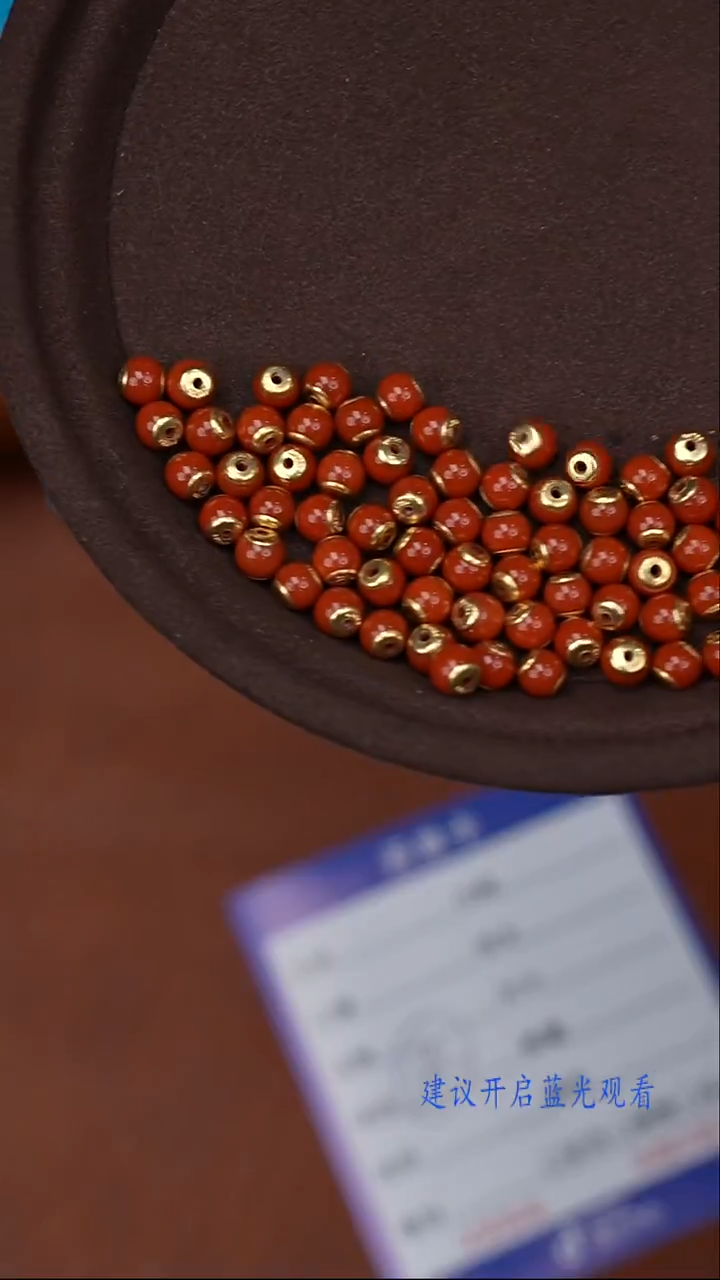 18K金镶嵌配饰南红玛瑙南红配饰（多样性发其一）