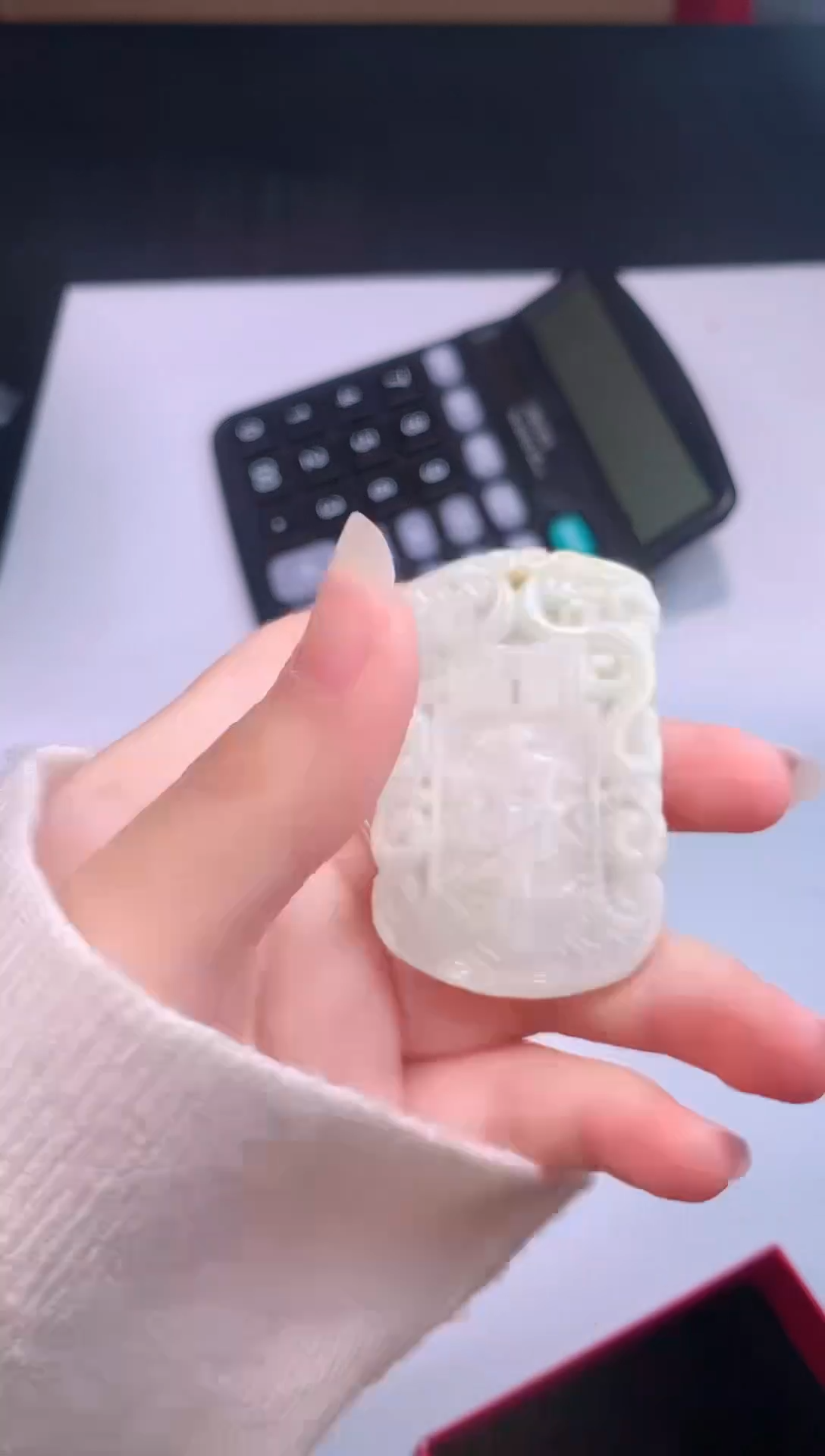 颈饰未镶嵌翡翠0芹0翡翠珠宝746