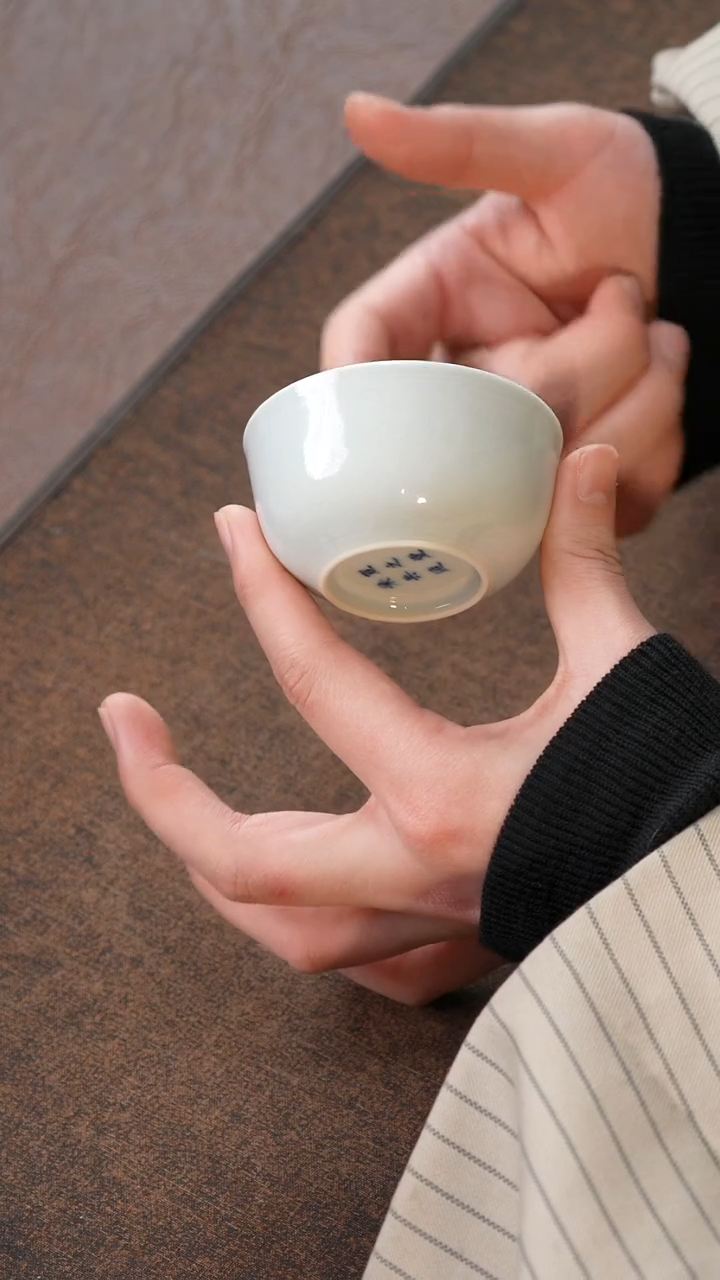 【闪购商品】 乘风破浪宣之堂 老板珍藏