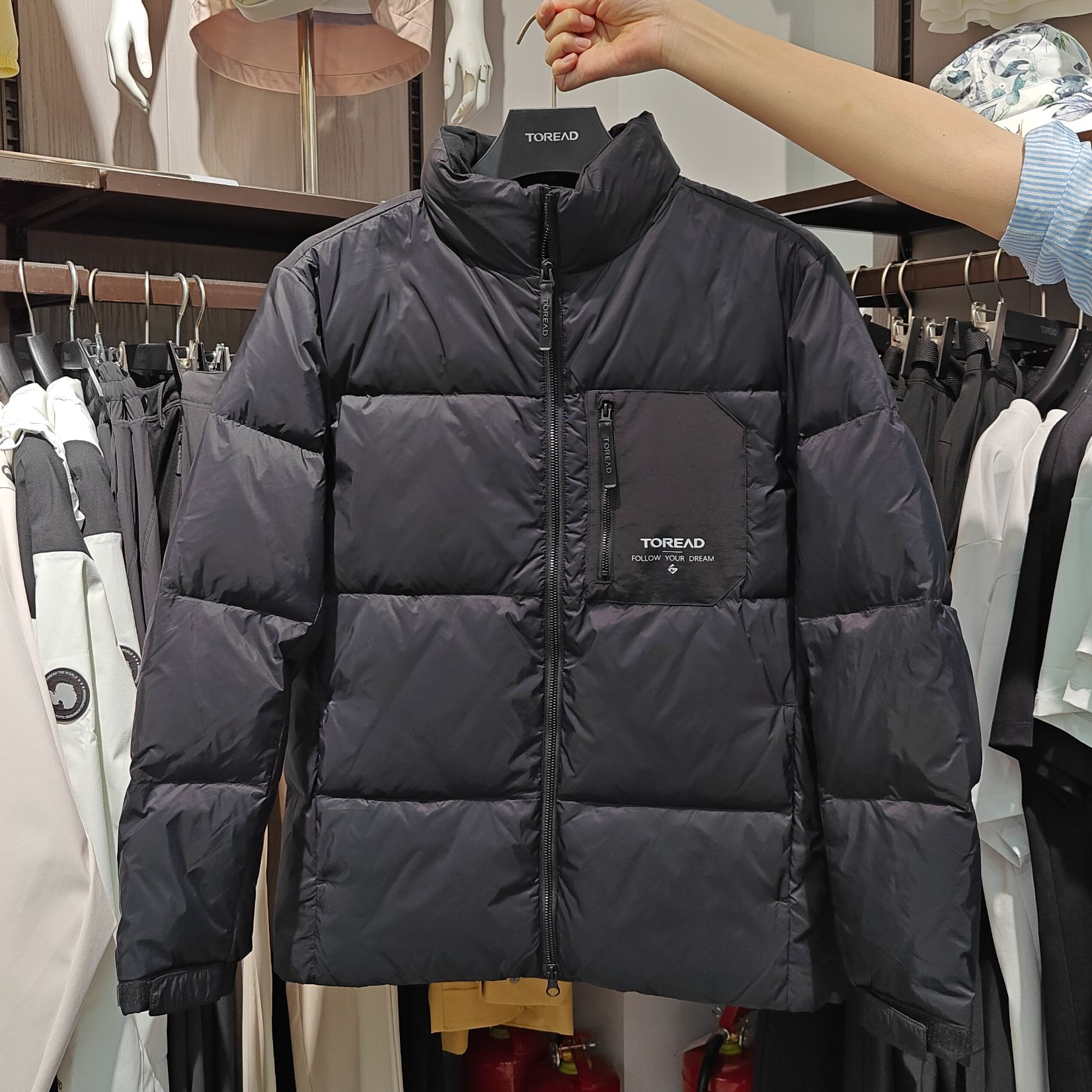探路者男式羽绒服秋冬户外防风保暖轻薄立领休闲外套TADDAL91549