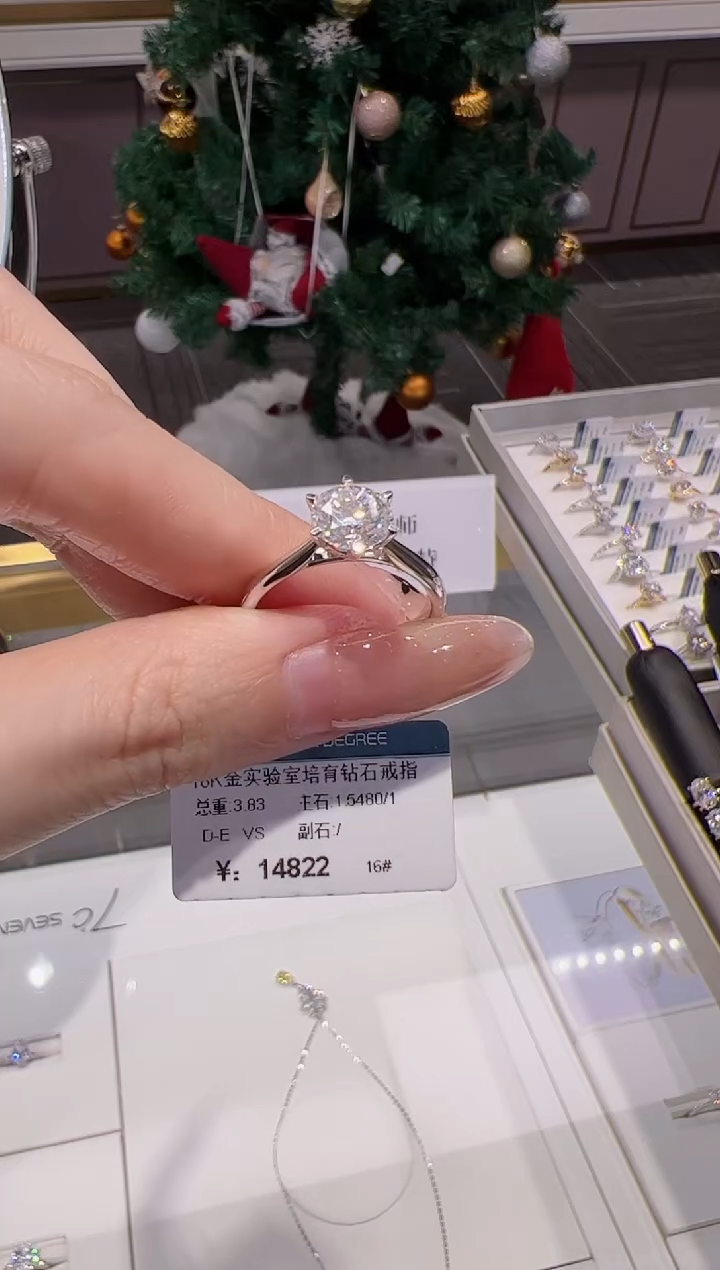 【闪购商品】实验室培育钻石18K金镶嵌@@00021752