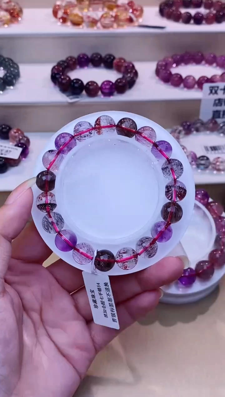 未镶嵌手链水晶黑加仑超七单圈10m+