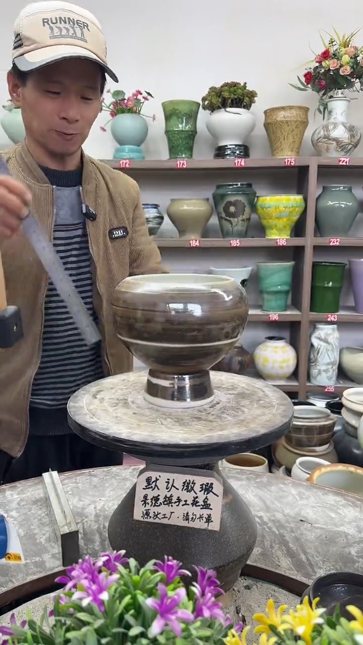 12-25-高17口14瑕-花盆