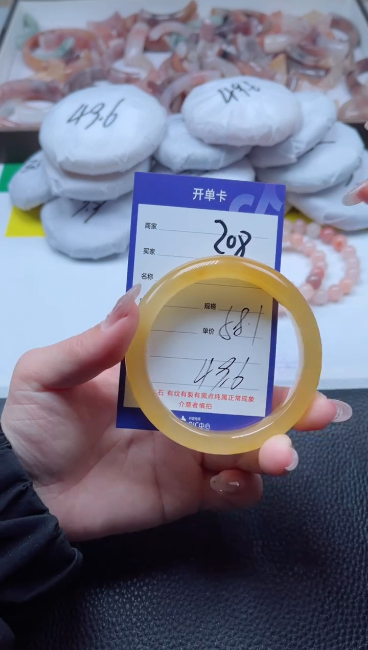 【闪购商品】石英质玉手镯未镶嵌208-58