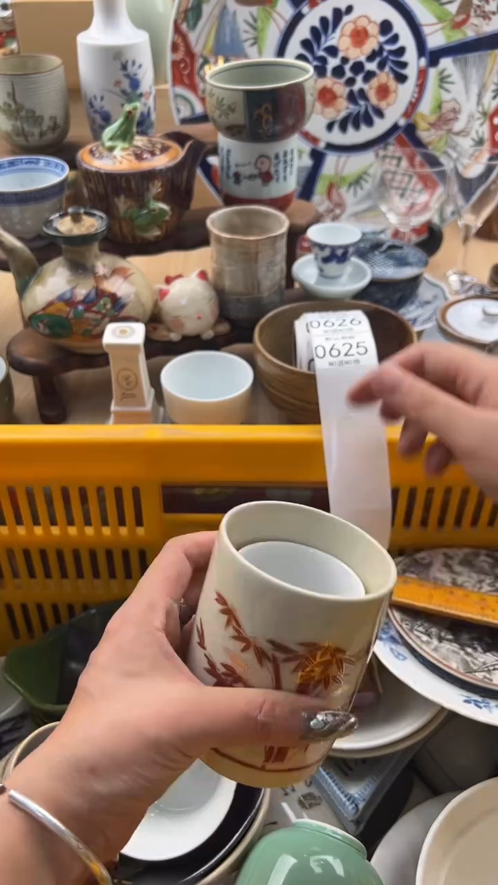 625默认微瑕，满20元包邮