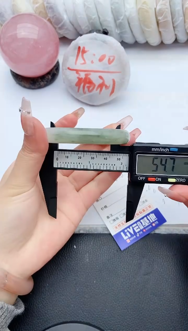 【闪购商品】石英质玉手镯未镶嵌218+54/55