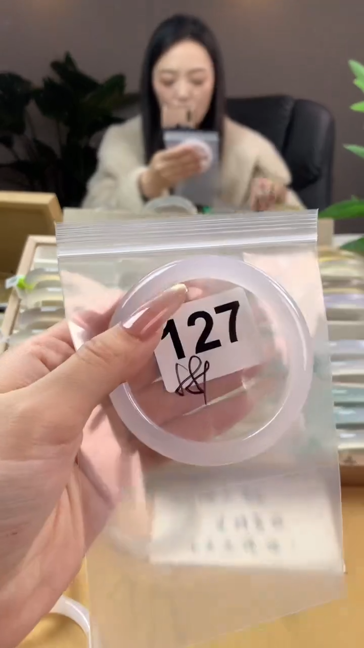 【闪购商品】玛瑙/玉髓手镯未镶嵌127