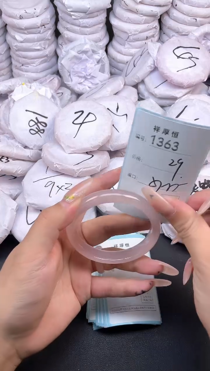 玛瑙/玉髓手镯未镶嵌1363