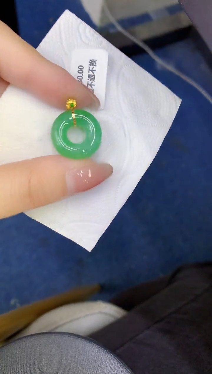 颈饰18K金镶嵌翡翠缅甸天然翡翠a货