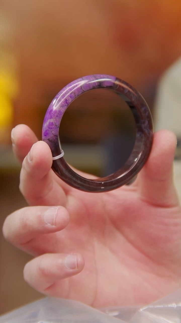 苏纪石（舒俱来）未镶嵌手镯音**屋326号