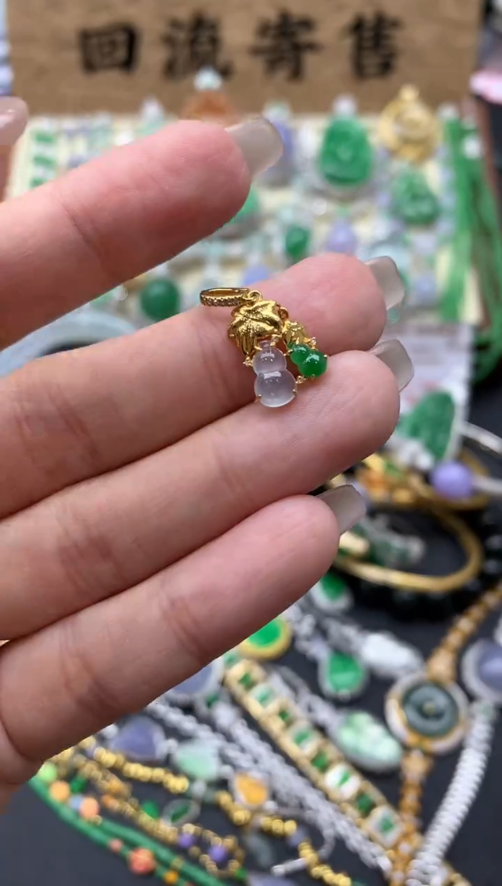 【闪购商品】翡翠颈饰18K金镶嵌246-中国好珍宝