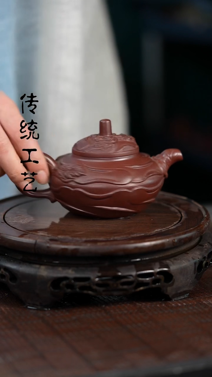 【闪购商品】紫砂茶壶原矿全手
