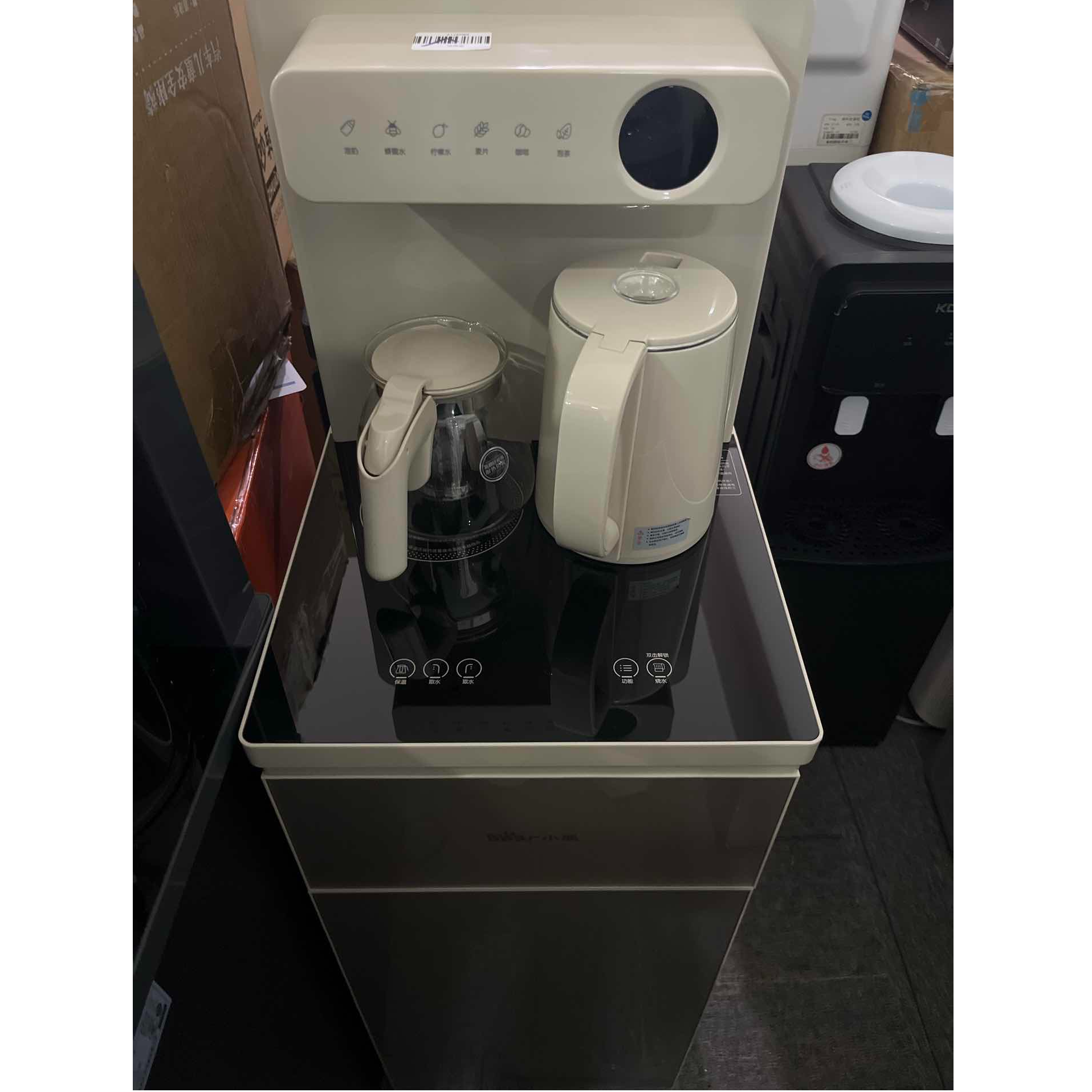 9新  【二手】小熊武汉仓茶吧机轻微划痕功能完好