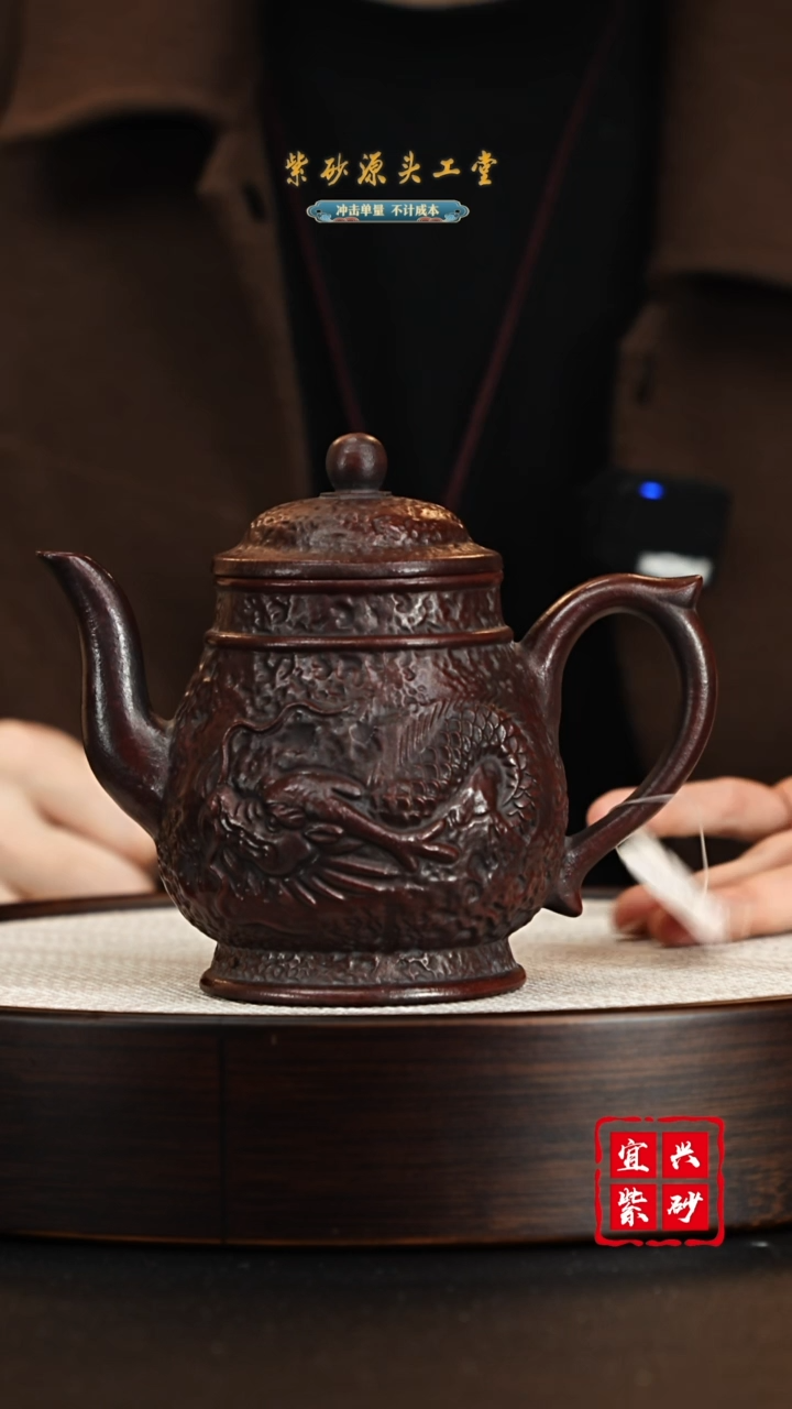 紫砂茶壶宜兴紫砂壶