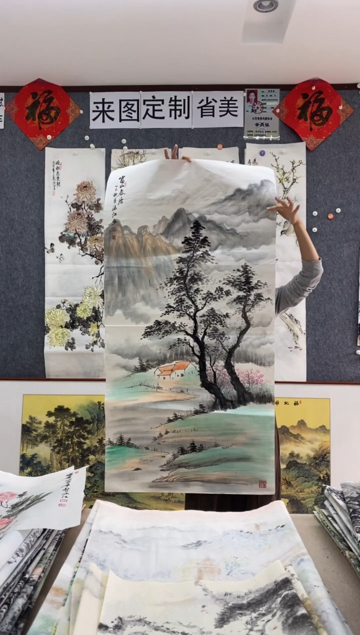 国画福利！沈泳江手绘 四尺整张138*68cm