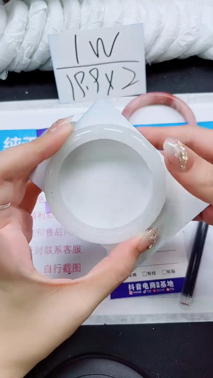 【闪购商品】石英质玉手镯未镶嵌S154-57/58