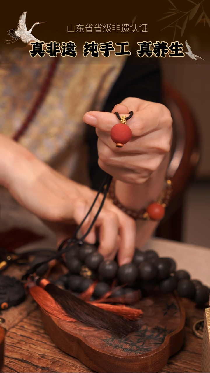 泥塑?****y红颜至尊单珠合香福利